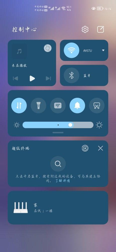 全球视频爆料软件,实时追踪,见证真相时刻 第3张 全球视频爆料软件,实时追踪,见证真相时刻 第3张