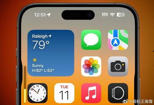 苹果16最新爆料微信,颠覆性设计，性能再升级，揭秘未来旗舰手机！”